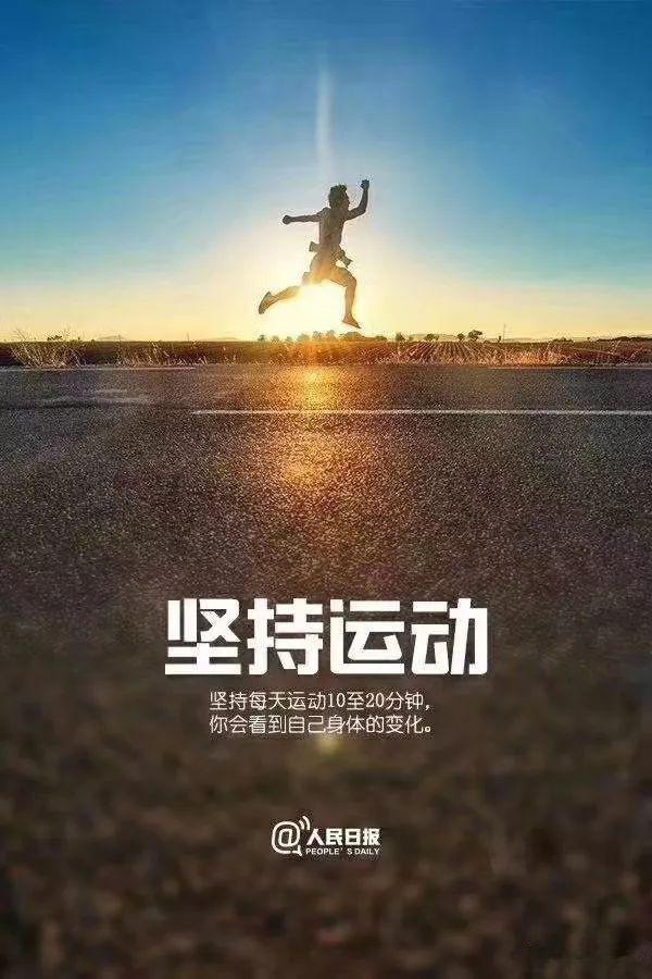 告诉你个秘密：考研英语作文命题是有规律的 9
