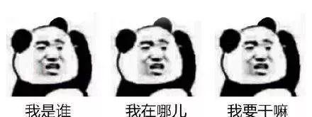 临淄一男子突然忘记自己银行卡密码，事后感慨：还好发现得早！