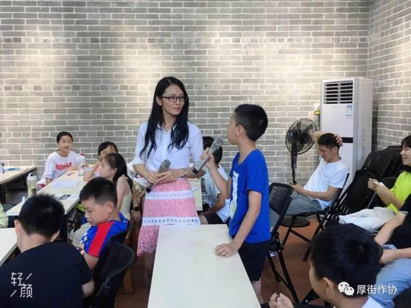 【397期】厚街作协暑期作文公益班惠民获点赞 5