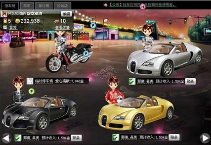 罗志祥的小作文,除了笑话,你还看到了什么? 23