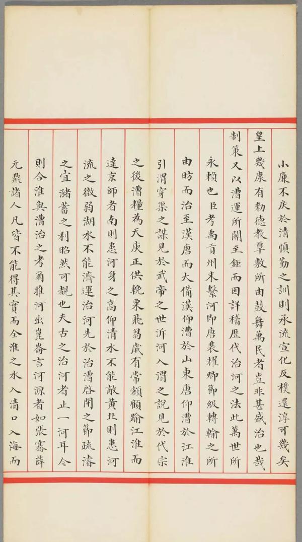 2019年高考作文题目出炉，看古人的 “作文卷” 有多牛！ 13