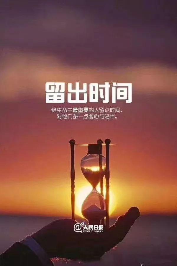 告诉你个秘密：考研英语作文命题是有规律的 6
