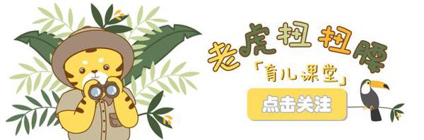 熊孩子0分作文走红网络,脑洞大开却惹恼老师,网友:气得不轻