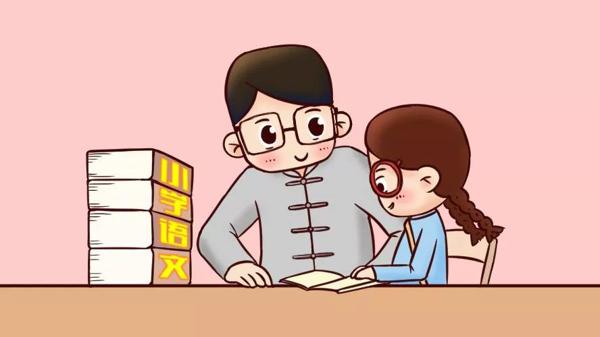 从孩子不会写到满分作文，作文名师的几个独门方法，错过就遗憾 1