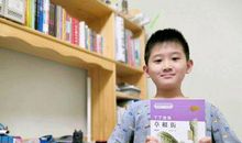 童心看世界——慧悦读之景友叙同学读后感