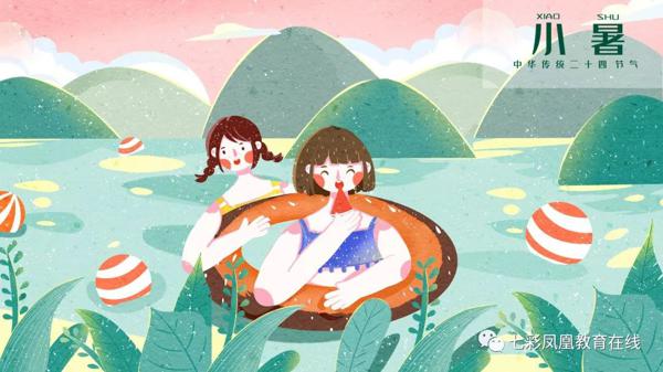 描写夏天的经典段落，收藏学习，为孩子暑期作文准备起来！