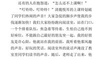 初三议论文：孝顺_450字