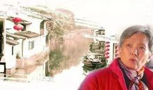 《桂香街》观后感：无私奉献的“平凡人”