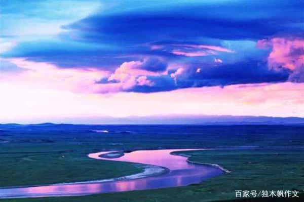 五年级作文:寻根我的祖国我的家
