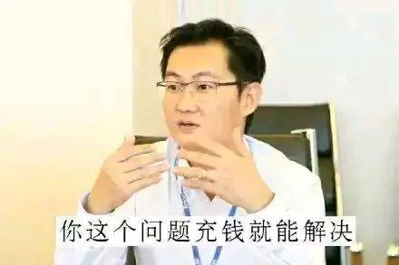 罗志祥的小作文,除了笑话,你还看到了什么? 28