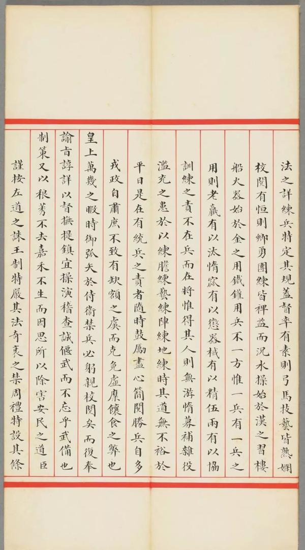 2019年高考作文题目出炉，看古人的 “作文卷” 有多牛！ 11