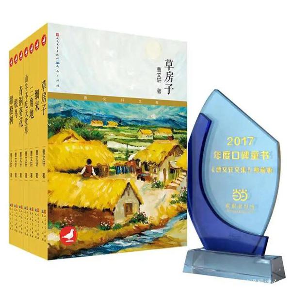 为什么孩子总写不好作文,文学作家曹文轩这样说,家长却不认同 5