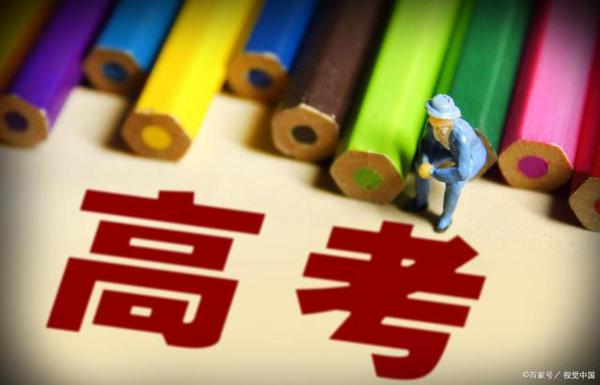 掌握作文标题的这7种形式，再也不怕写标题了 5