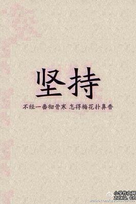 关于微笑的作文：从一个微笑开始_650字