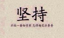 关于微笑的作文：从一个微笑开始_650字