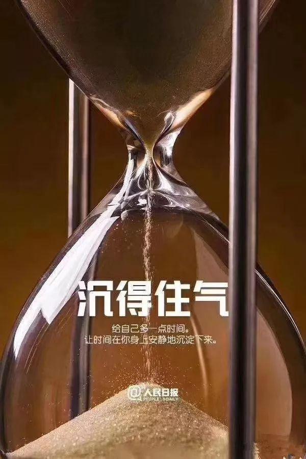 告诉你个秘密：考研英语作文命题是有规律的 3