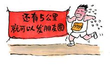 【初一专区】搞定语文作文难题，佳作赏析（十三）