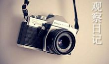 自己换电池日记