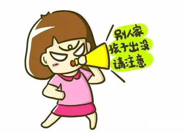 原创 别人家的孩子上小学给父母买房，为什么你家孩子连个作文都写不好 1
