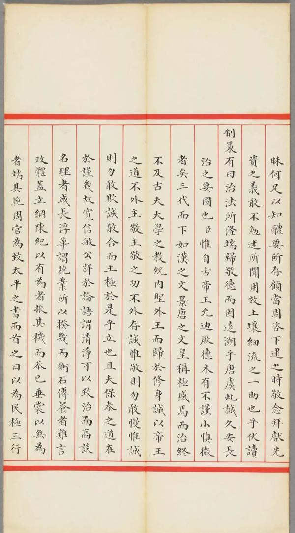 2019年高考作文题目出炉，看古人的 “作文卷” 有多牛！ 9