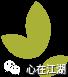 刘家峡晨钟作文辅导招生简章 5