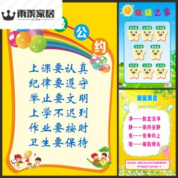 关于幼儿园中班6月份班级工作总结4篇