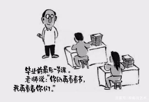预告|孩子究竟为什么写不出作文？来了，不头疼的故事作文课！ 23
