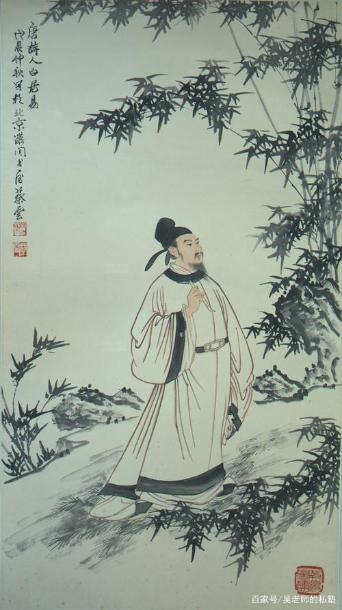 白居易这样主张写诗作文章,今天看来仍然值得借鉴