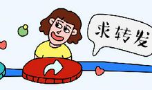 高考满分作文怎样开头才能吸引人，你看了吗？抢分必备