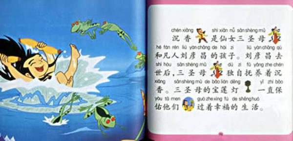 生活是很好玩的-读《慢煮生活》有感800字800字