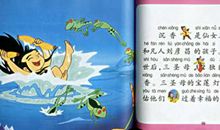 生活是很好玩的-读《慢煮生活》有感800字800字