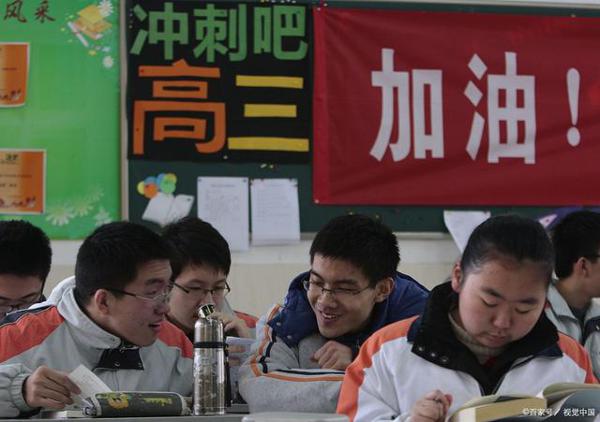 冲刺阶段，舞好这“三板斧”，你的高考作文绝对得高分 1