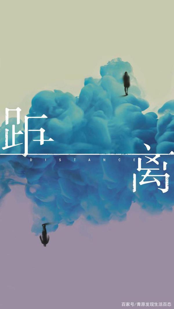 《天才在左,疯子在右》读后感 2