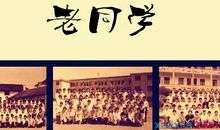 人生中的八百米 优秀记叙文500字