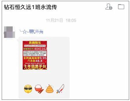 罗志祥的小作文,除了笑话,你还看到了什么? 35