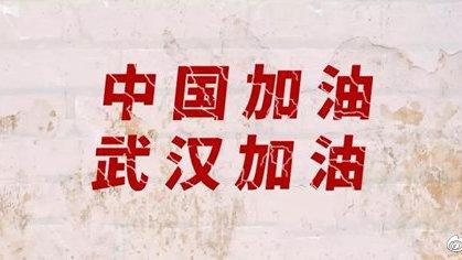 疫情无情人有情 抗疫作文500字