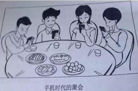 告诉你个秘密：考研英语作文命题是有规律的