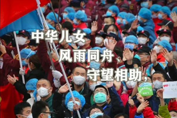 2020疑似高考作文扫描:门外的繁华和无穷的远方,疫情下你怎么看 6