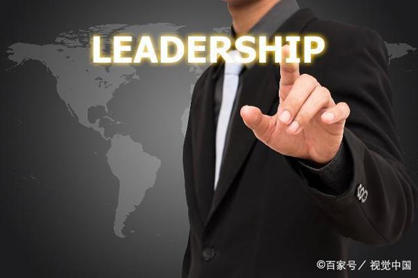 领导力经典书籍《领导力必读12篇》读后感 2