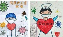 最美逆行者 抗疫情作文500字