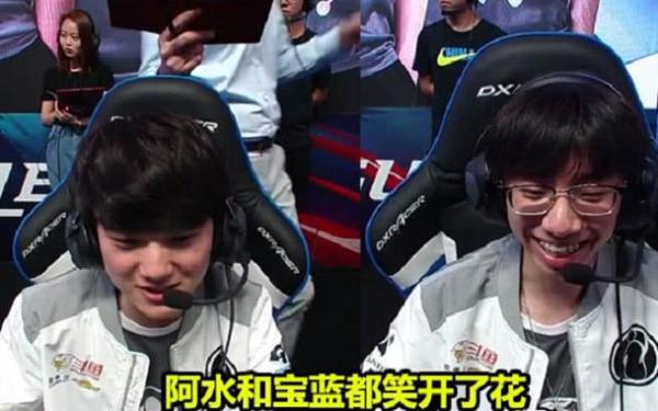 LPL：宝蓝将韩服ID改成一串字母，网友解读后，我向你道歉 2