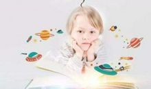 真正学习作文，激发孩子创造性思维