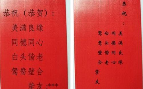 新年祝福语――幽默篇