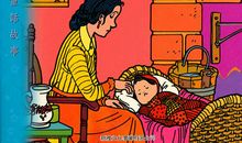 名人故事：安徒生的童年_700字