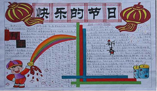 一个害羞的人优秀作文