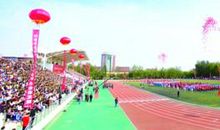 秋季运动会开幕式_750字