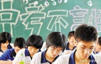 中考英语新概念第三册注册表集锦,高分作文用得到!(建议收藏) 1