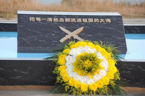 把每一滴热血都流进祖国的大海_1000字