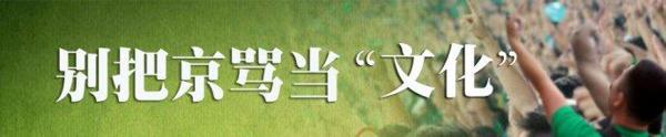 老胡说事儿（298）：小学生作文“万能结尾”法