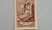 邮票作文范文450字